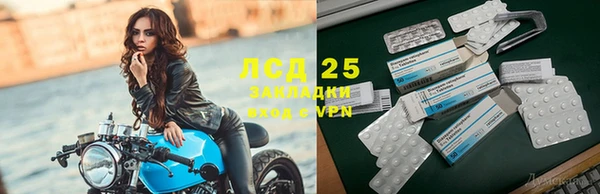 соль курить ск Корсаков