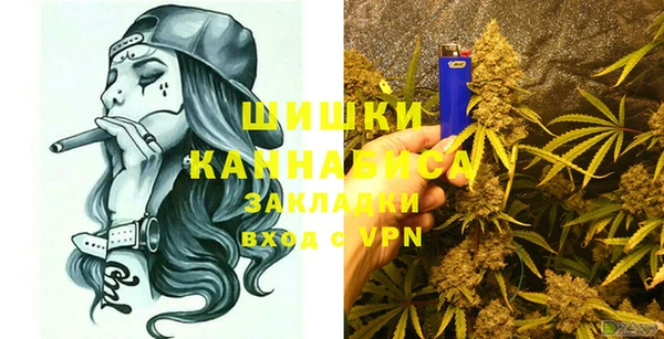 прущая мука Коряжма
