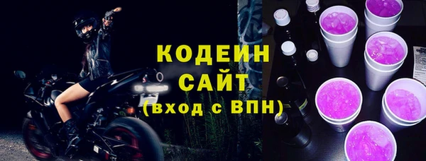 прущая мука Коряжма