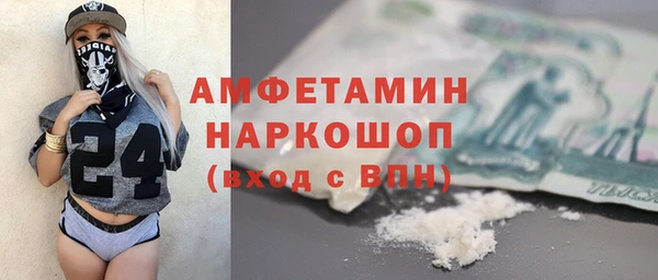 прущая мука Коряжма