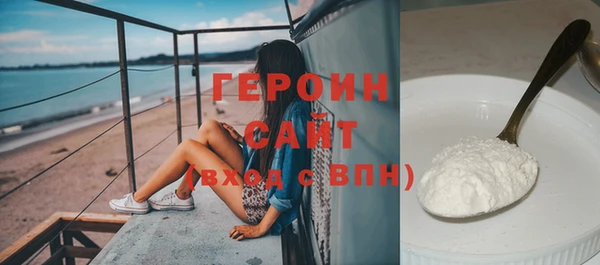 прущие крисы Костерёво