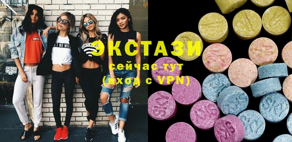 прущая мука Коряжма