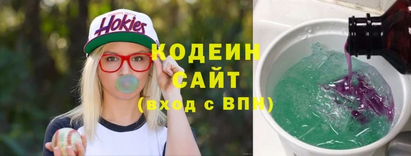 прущие крисы Костерёво