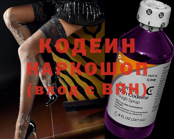 прущая мука Коряжма