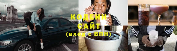 прущая мука Коряжма