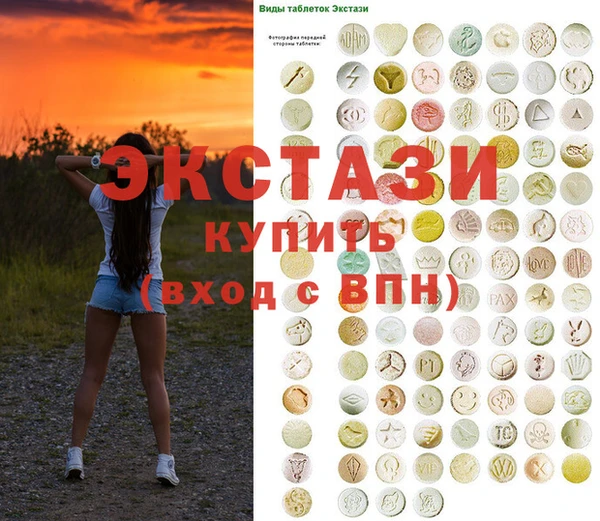 прущая мука Коряжма