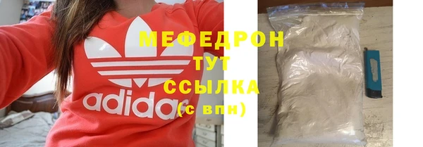 прущая мука Коряжма