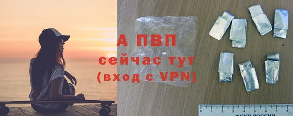 прущие крисы Костерёво