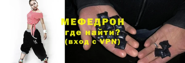 соль курить ск Корсаков