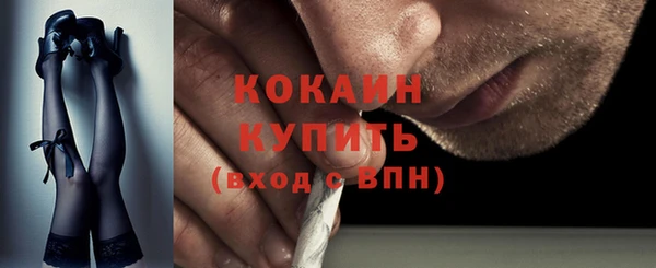 соль курить ск Корсаков
