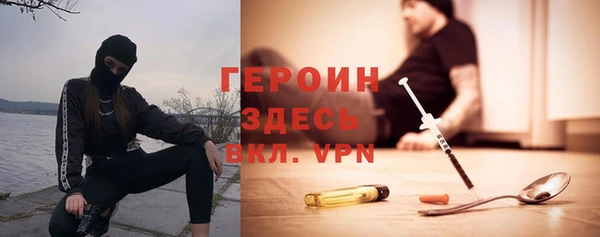 соль курить ск Корсаков