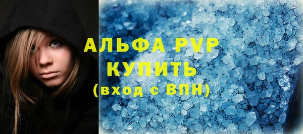 прущие крисы Костерёво