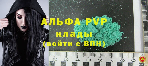 прущие крисы Костерёво