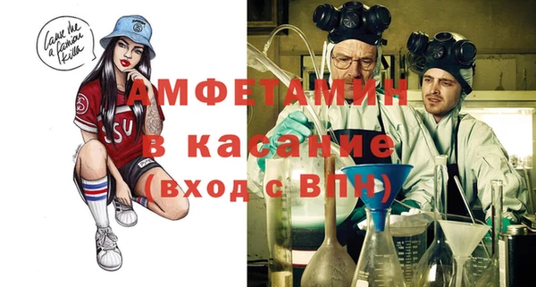соль курить ск Корсаков