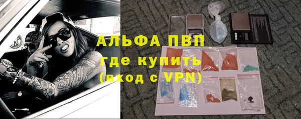 прущие крисы Костерёво