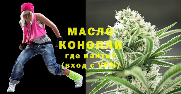 прущие крисы Костерёво