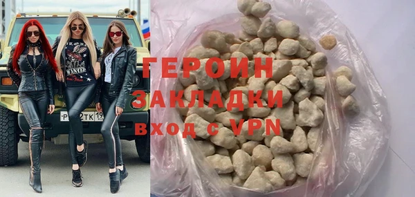 соль курить ск Корсаков