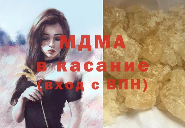 прущие крисы Костерёво