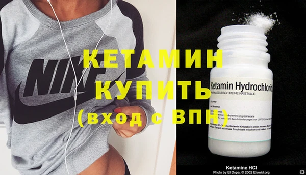 прущая мука Коряжма