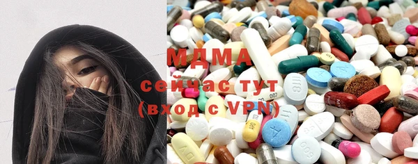прущая мука Коряжма