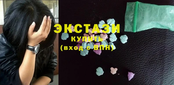 соль курить ск Корсаков