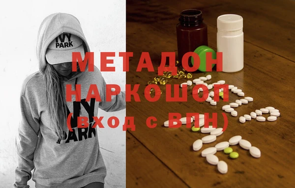 соль курить ск Корсаков