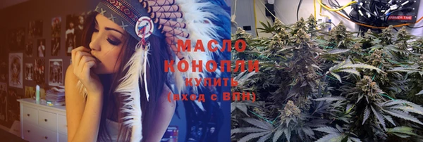 прущая мука Коряжма