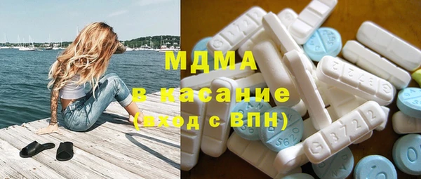 прущие крисы Костерёво