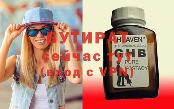 прущая мука Коряжма