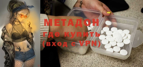 прущая мука Коряжма