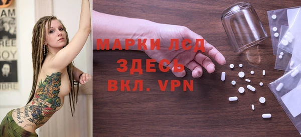 соль курить ск Корсаков