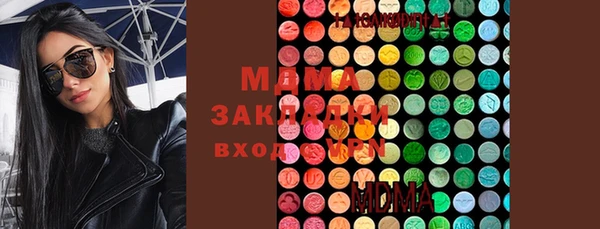 прущие крисы Костерёво