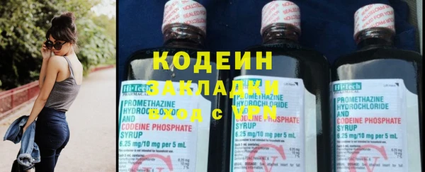 прущая мука Коряжма