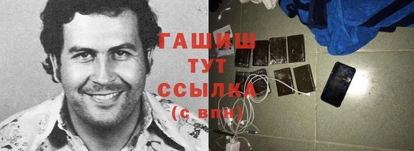соль курить ск Корсаков
