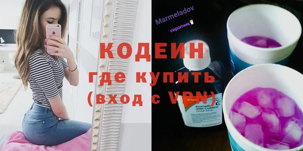 прущие крисы Костерёво